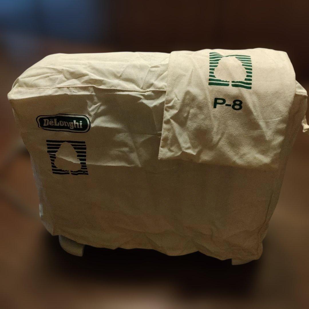 DeLonghi オイルヒーター ホワイトTRN0808C