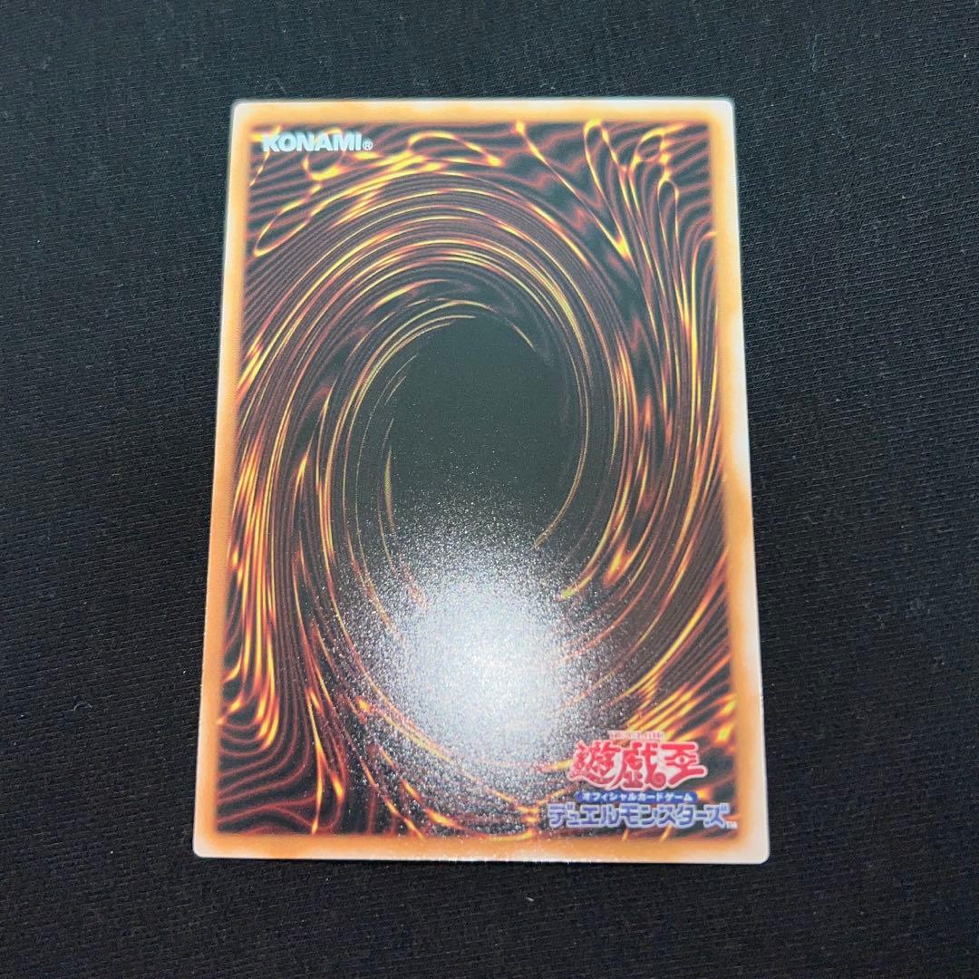 【コレクター様必見】トゥーンブラックマジシャンガール　2期　ウルトラレア　復刻版