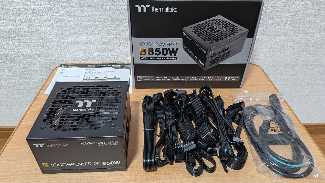 Thermaltake TOUGHPOWER GT 850W GOLD認証