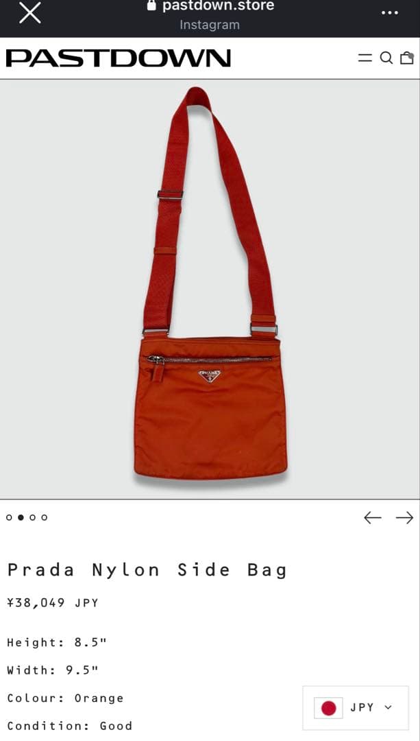 Prada Nylon Shoulder Bag ナイロンショルダーバッグ