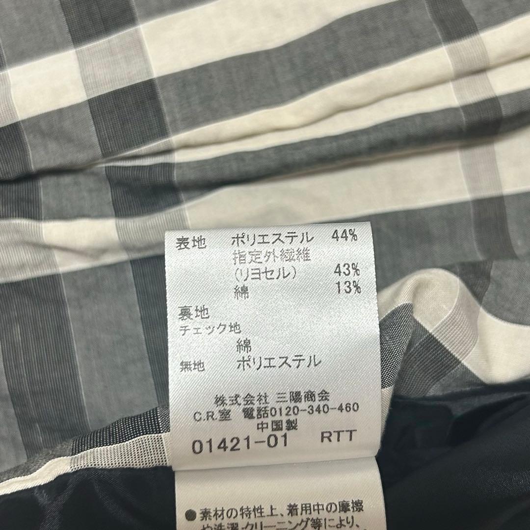 【BURBERRY 】バーバリー キッズ ジャケット　ワンピース　2点セット