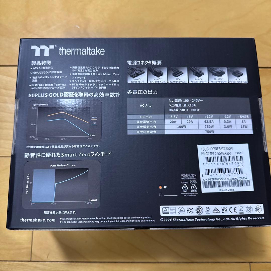 pc電源ユニット│thermaltake tough power gt 750w