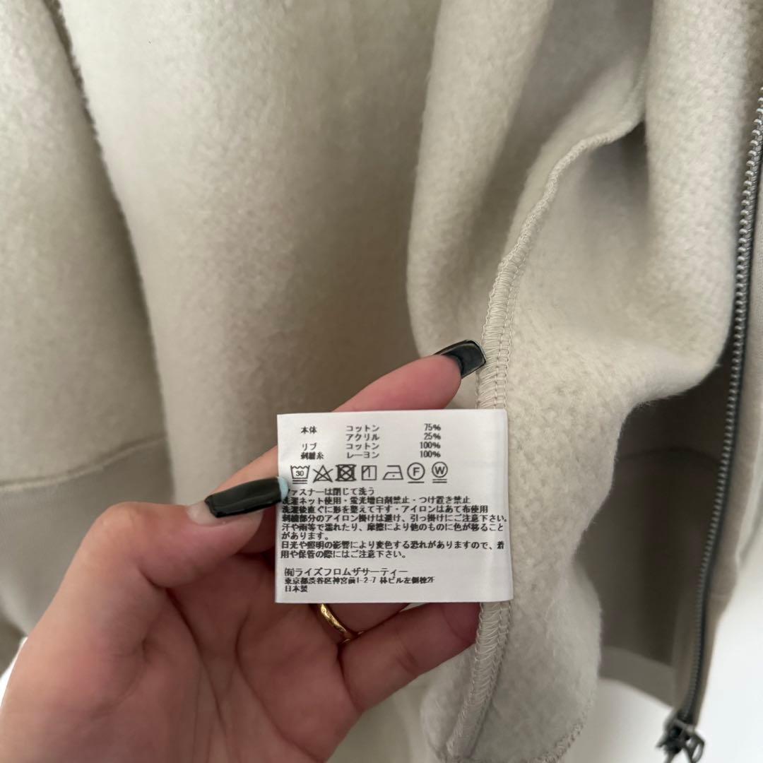 タグ付き　アパルトモン　アメリカーナ　WIDE FULLZIP HOODIE