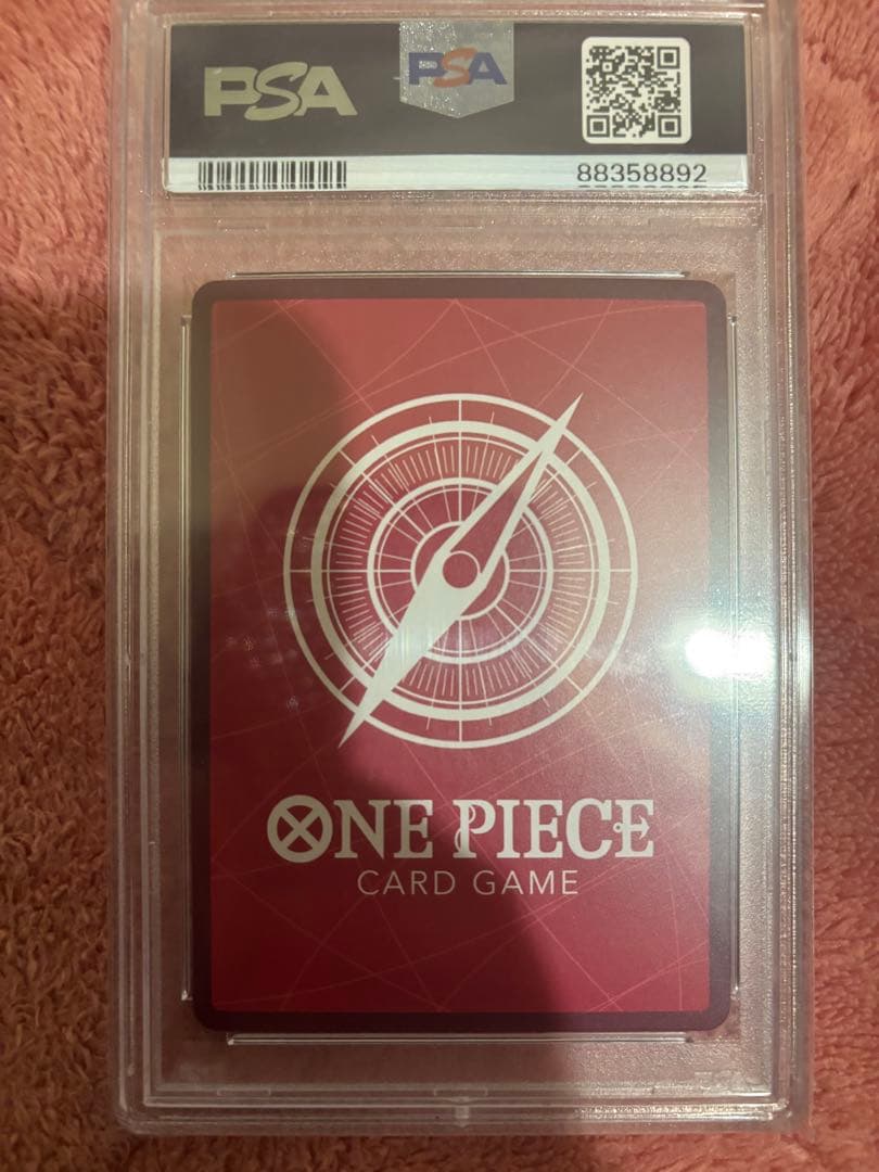 ネフェルタリ・ビビ OP04-ALTERNATE ART