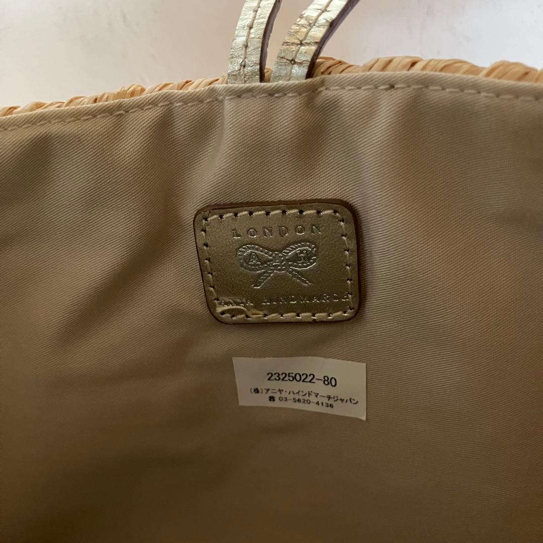 アニヤハインドマーチ◇かごバッグ