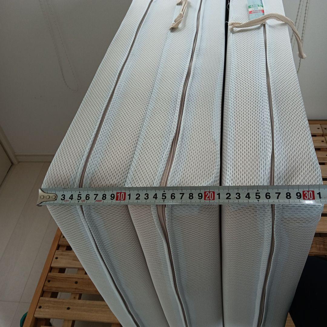 マニフレックス　三つ折り　マットレス　即日発送も可