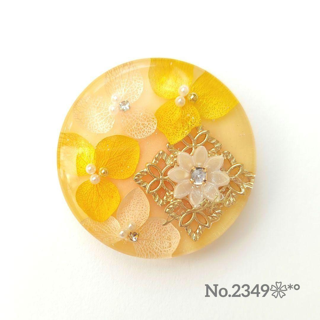 ひなた♡♡ページ☆ハンドメイド　レンジ　6点