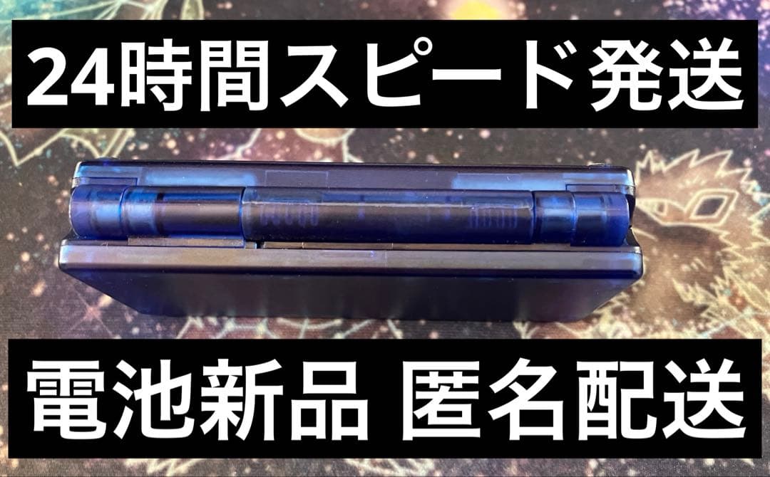 【廃盤、極美品】カンタくんVフラッシュ 小役カウンター 勝ち勝ちくん LED