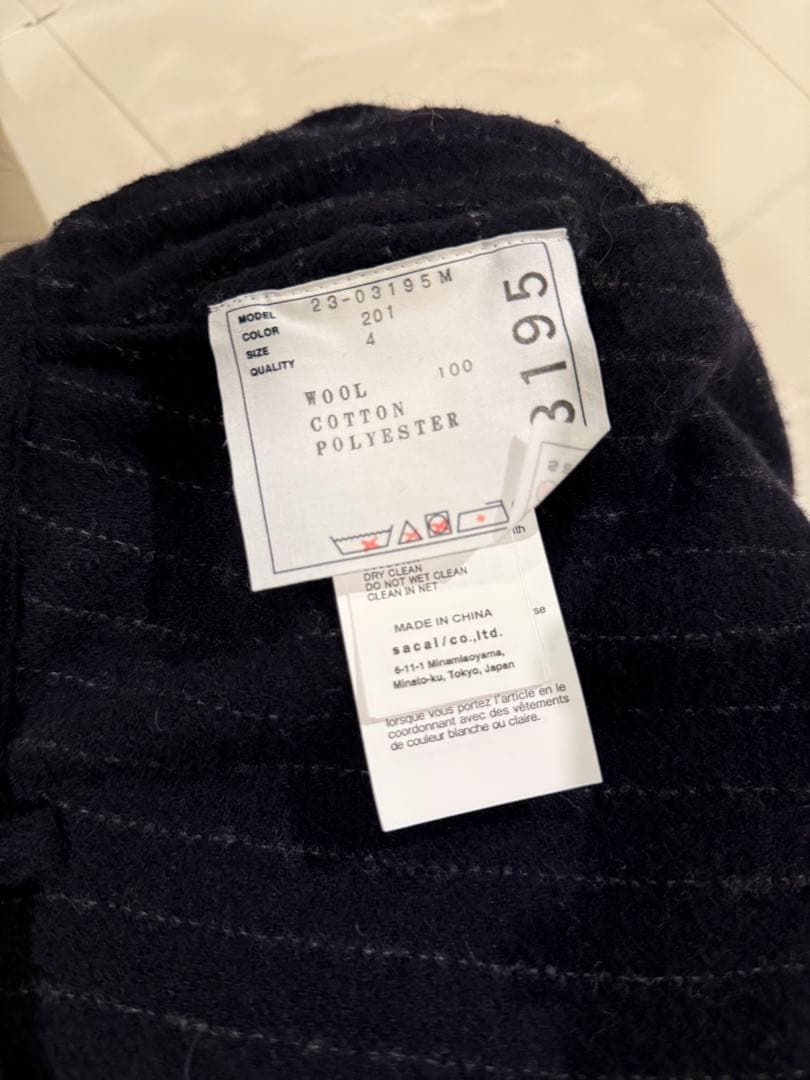 sacai ウールパンツ