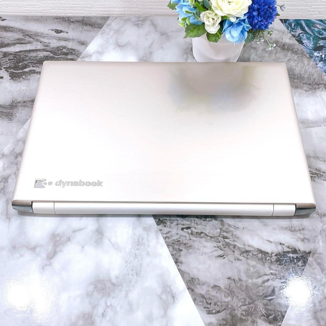 大人可愛いゴールド✨Core i7✨新品SSD1TB✨ブルーレイ✨ノートパソコン