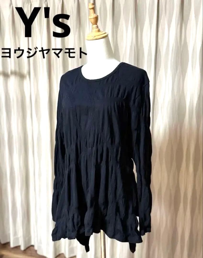 Y's ワイズ ヨウジヤマモト 黒 長袖チュニック