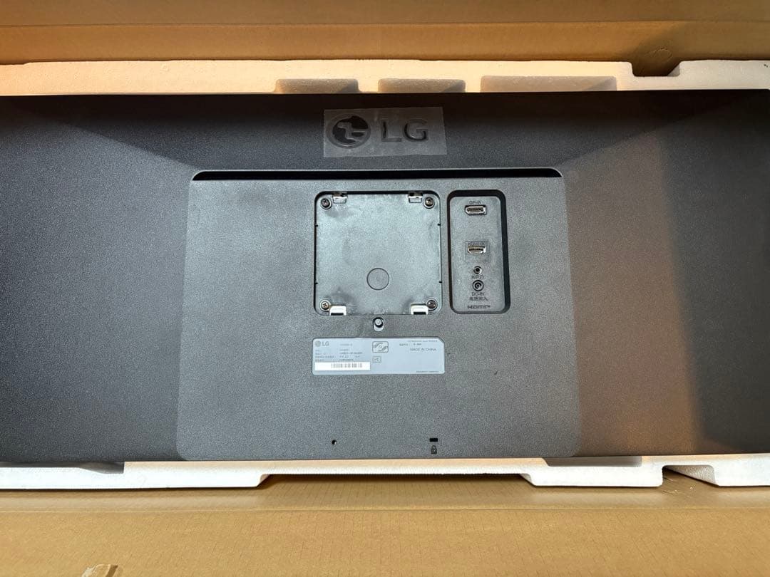 LG 34WQ500-B/ディスプレイモニター