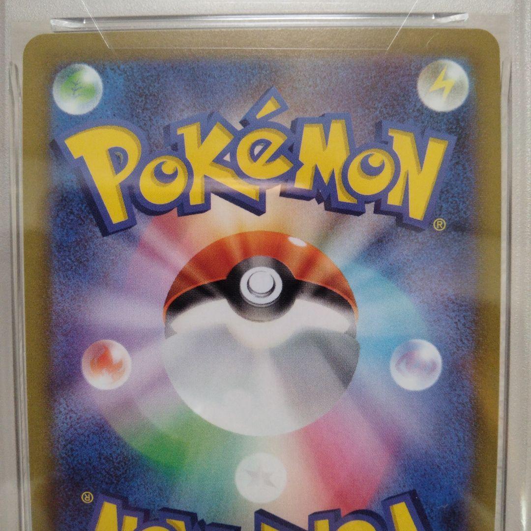 psa10 ゲンガー CHR S10a ダークファンタズマ 074/071