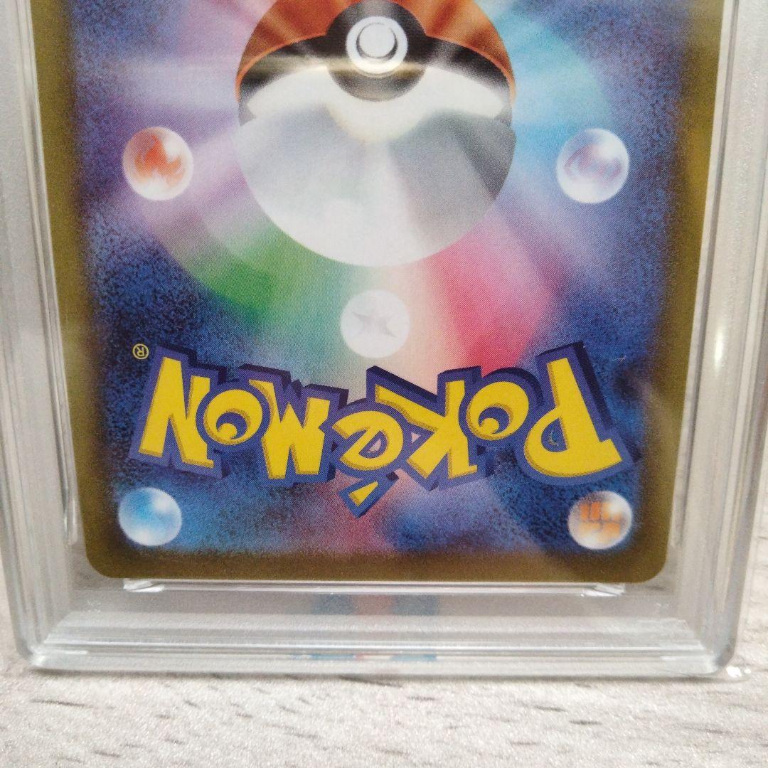 psa10 ゲンガー CHR S10a ダークファンタズマ 074/071