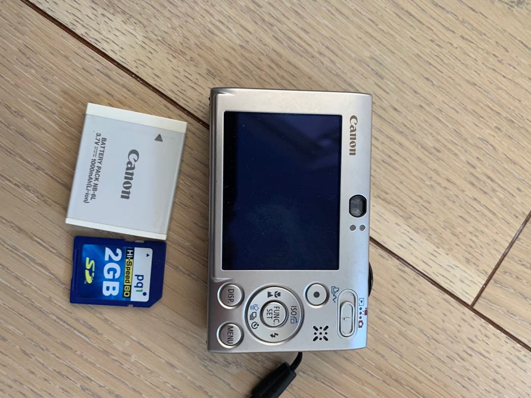 Canon IXY Digital 25 IS コンパクトデジタルカメラ