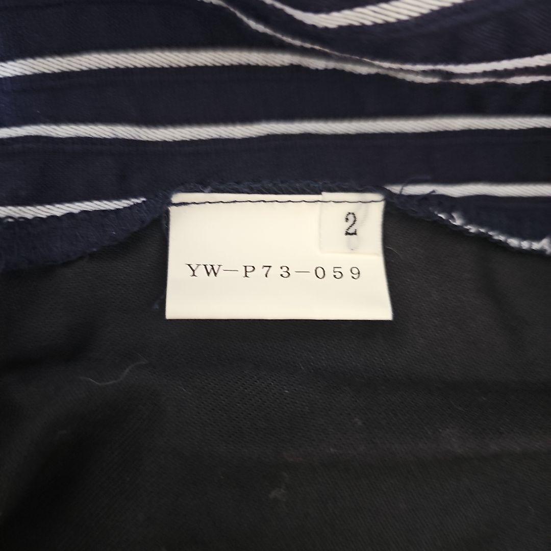 ヨウジヤマモト gipsy サルエルパンツ　size 2