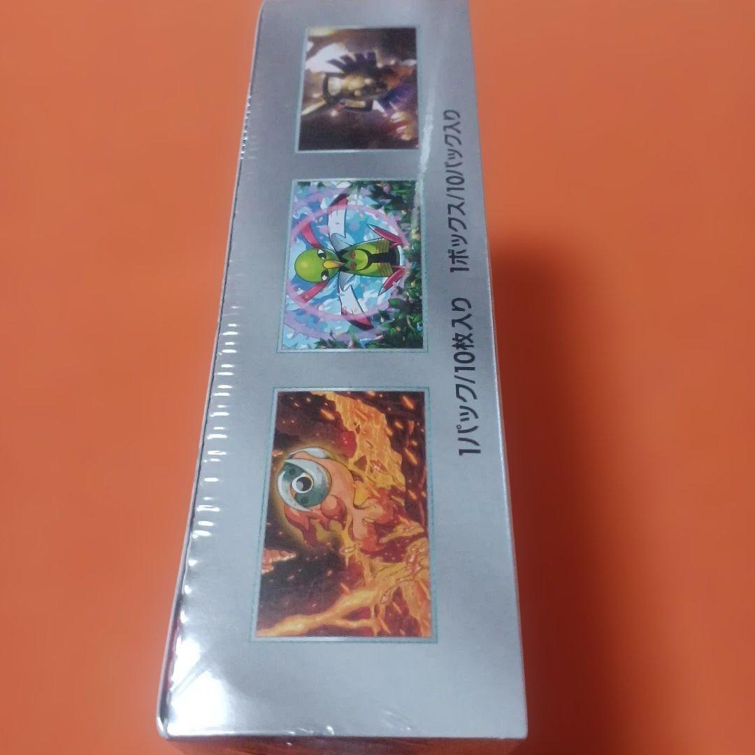 ポケモンカードゲーム　 テラスタルフェス EX