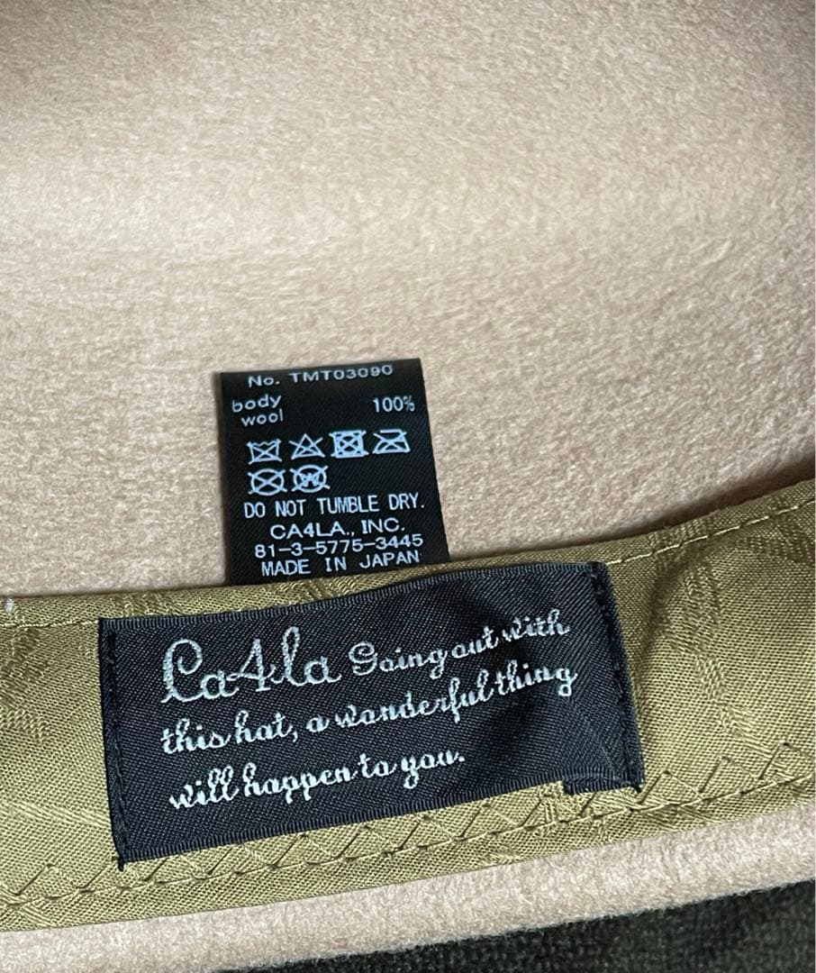 CA4LA キャスケット アシンメトリー ベージュ