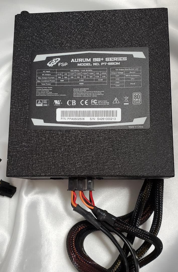 Core i5 6500メモリ8GB Win11Pro Office2024