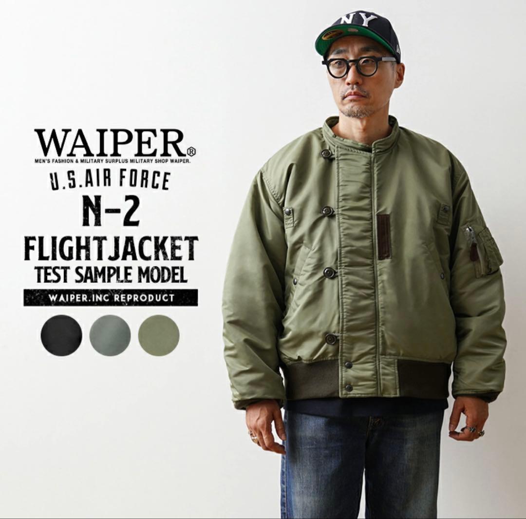 WAIPER. inc N2 ジャケット
