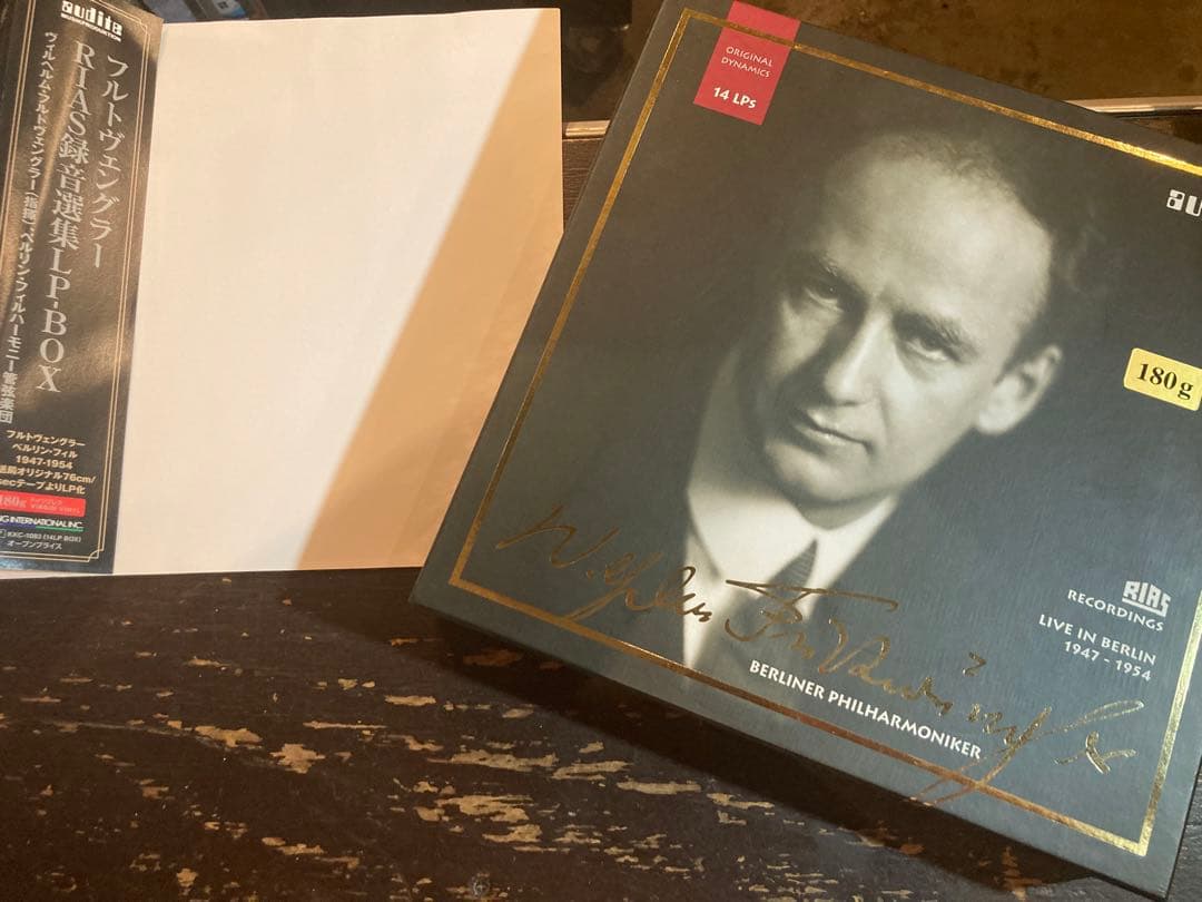 【14LP BOX】フルトヴェングラー RIAS録音選集180g重量盤クラシック