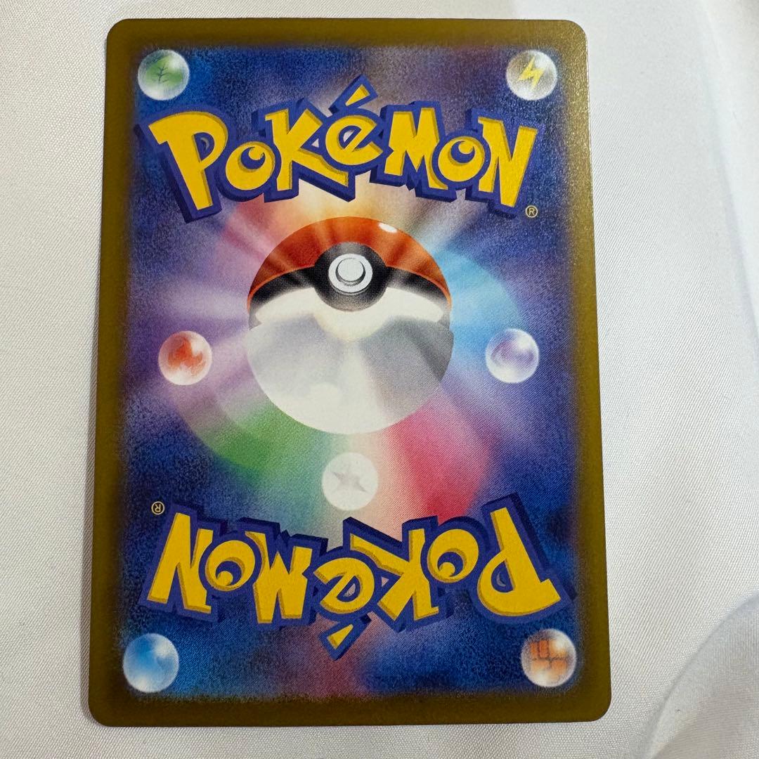 メガゲンガーex MA 中国語 箔押し エラーカード