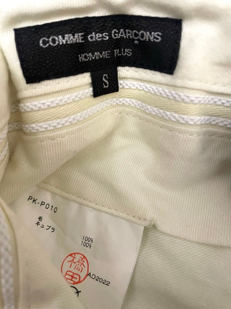comme des garcons homme plus 23ss ショーツ