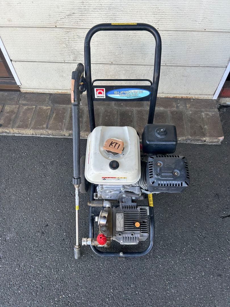 KT1★スーパー工業 エンジン式高圧洗浄 SEC-1310-2N-TA セット