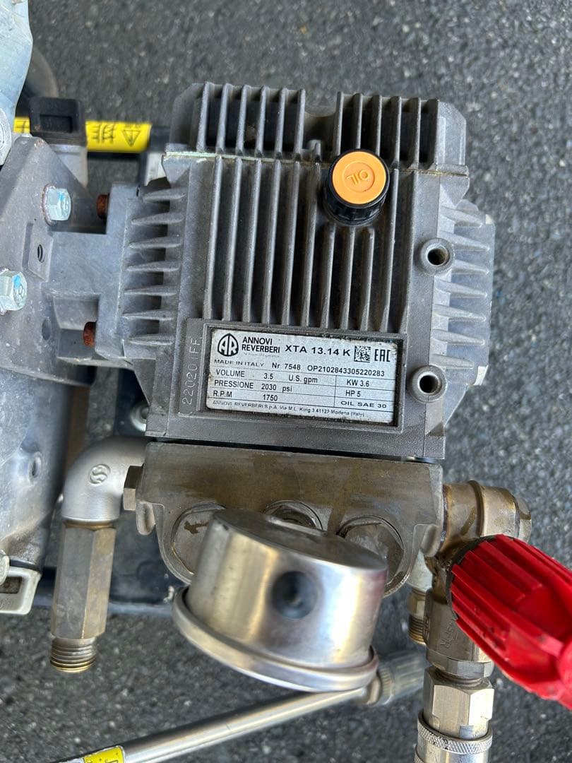 KT1★スーパー工業 エンジン式高圧洗浄 SEC-1310-2N-TA セット