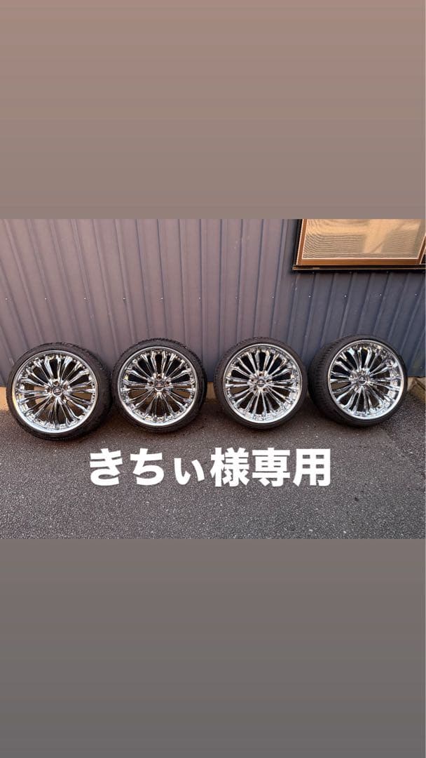 クレンツェ フェルゼン 20inch ホーイル・タイヤセット ナットセット