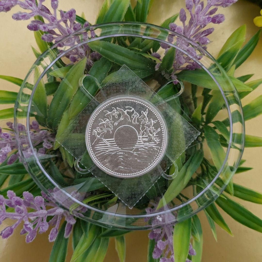 天皇陛下 御在位60年記念1万円銀貨　　　　　　 　プルーフ硬貨　*1