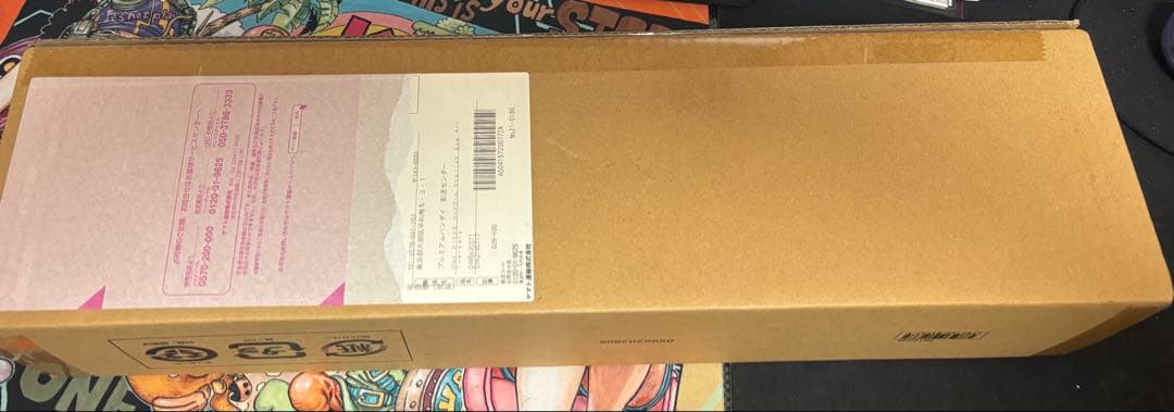 ONE PIECEカードゲームEnglish2ndanniversary set