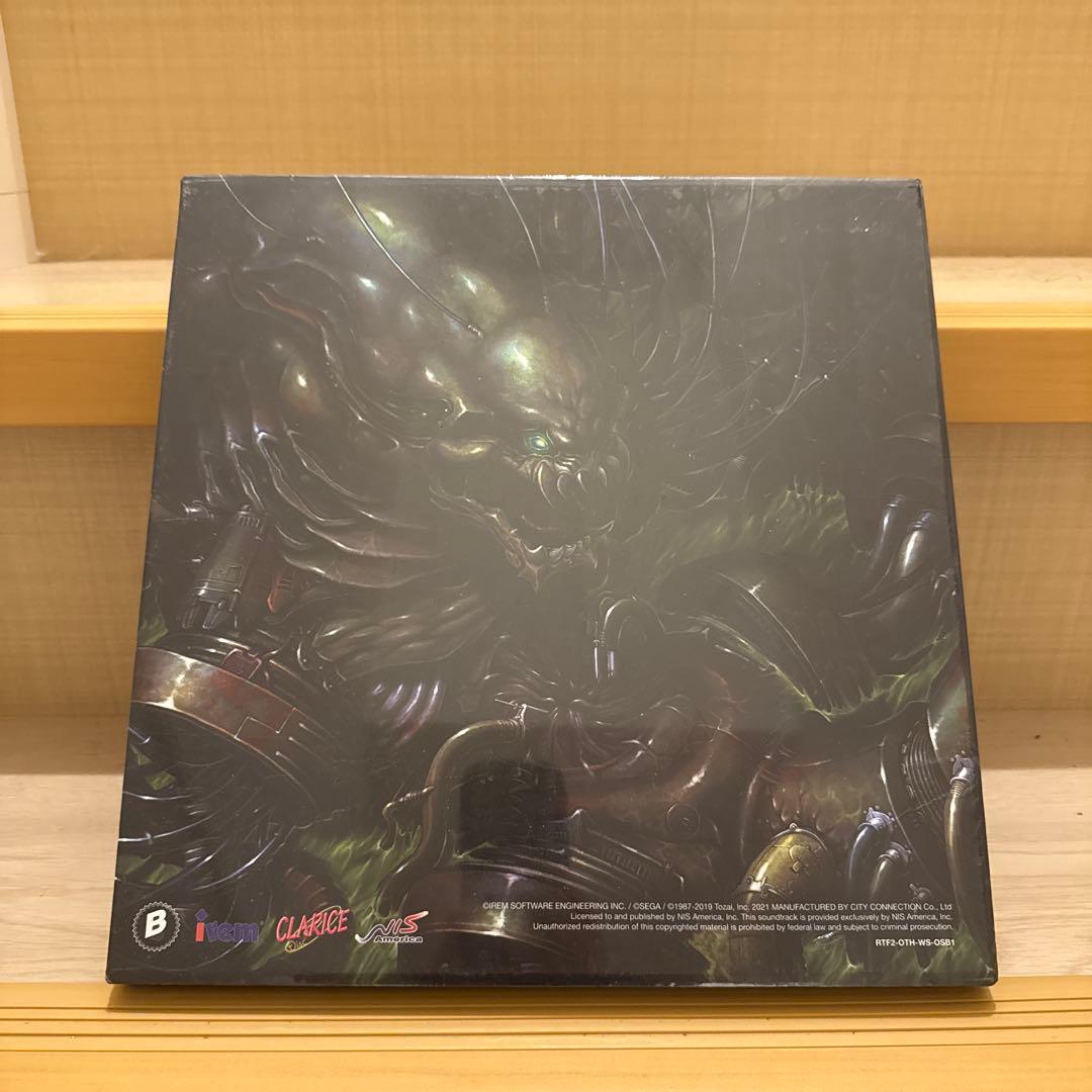 「R-TYPE」 ORIGINAL SOUND BOX (LP5枚組)