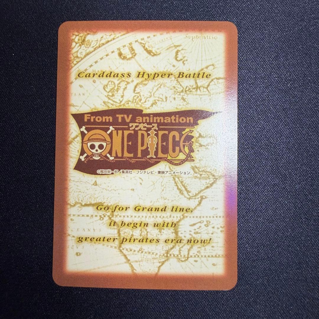 ワンダースワン ワンピース めざせ海賊王！ 虹の島伝説 2本セット 特典カード付