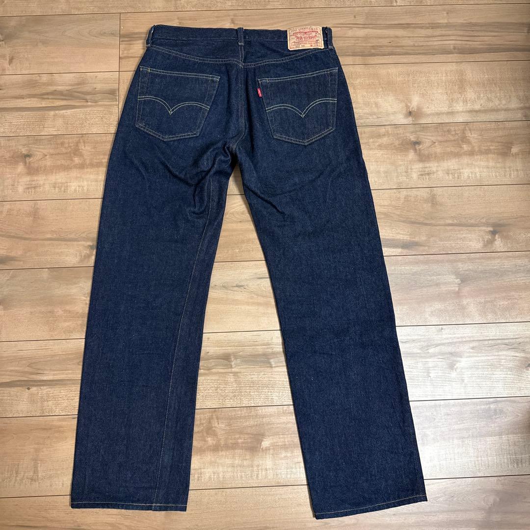 LEVI'S® VINTAGE CLOTHING 1955 501® ジーンズ