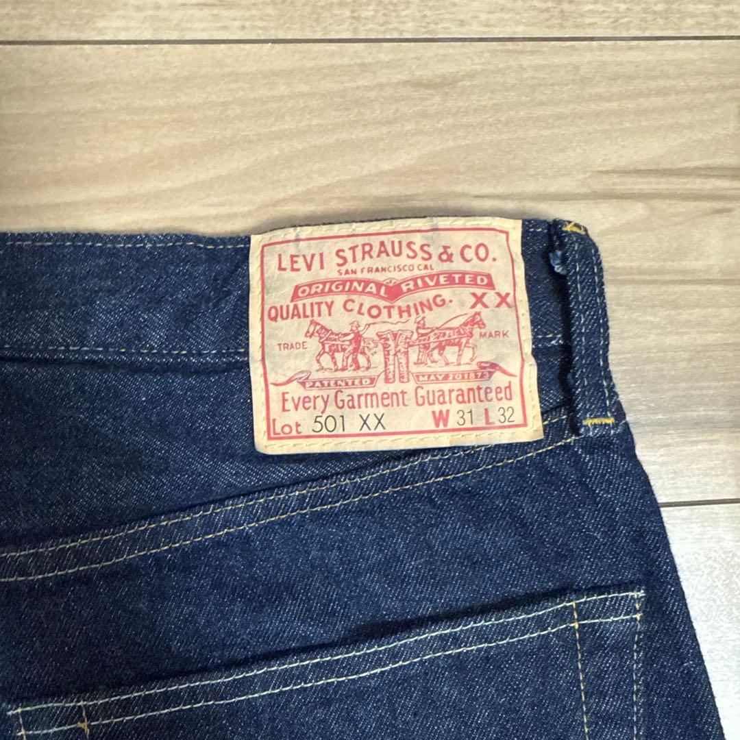 LEVI'S® VINTAGE CLOTHING 1955 501® ジーンズ