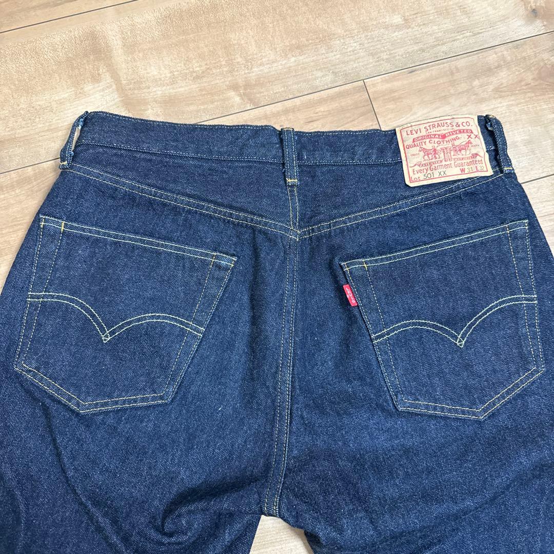 LEVI'S® VINTAGE CLOTHING 1955 501® ジーンズ