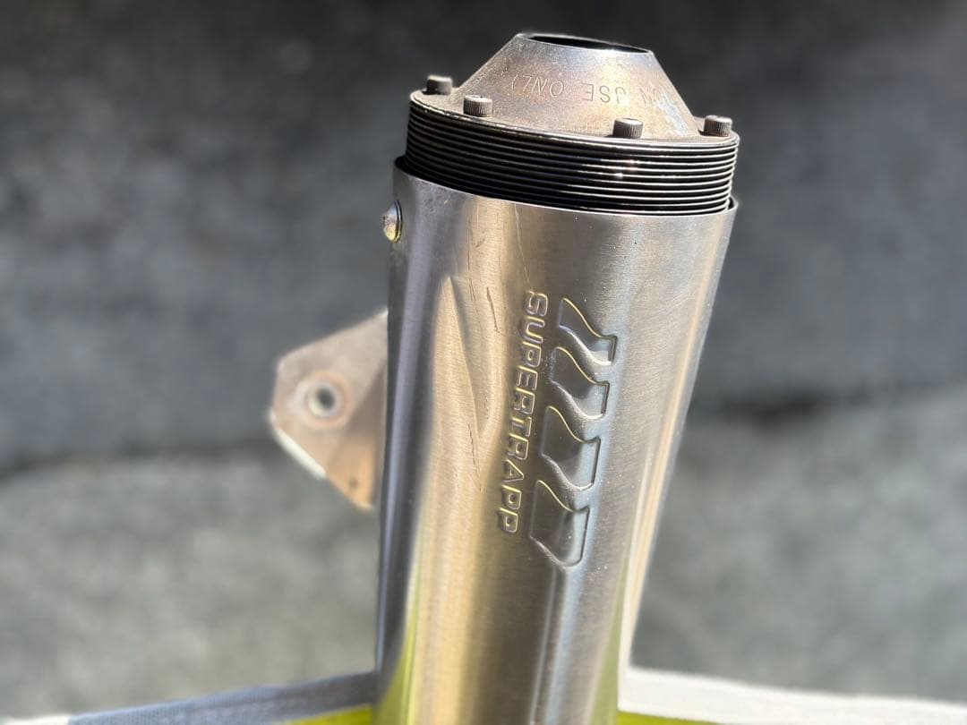 SUPERTRAPP マフラー スポーツスター用