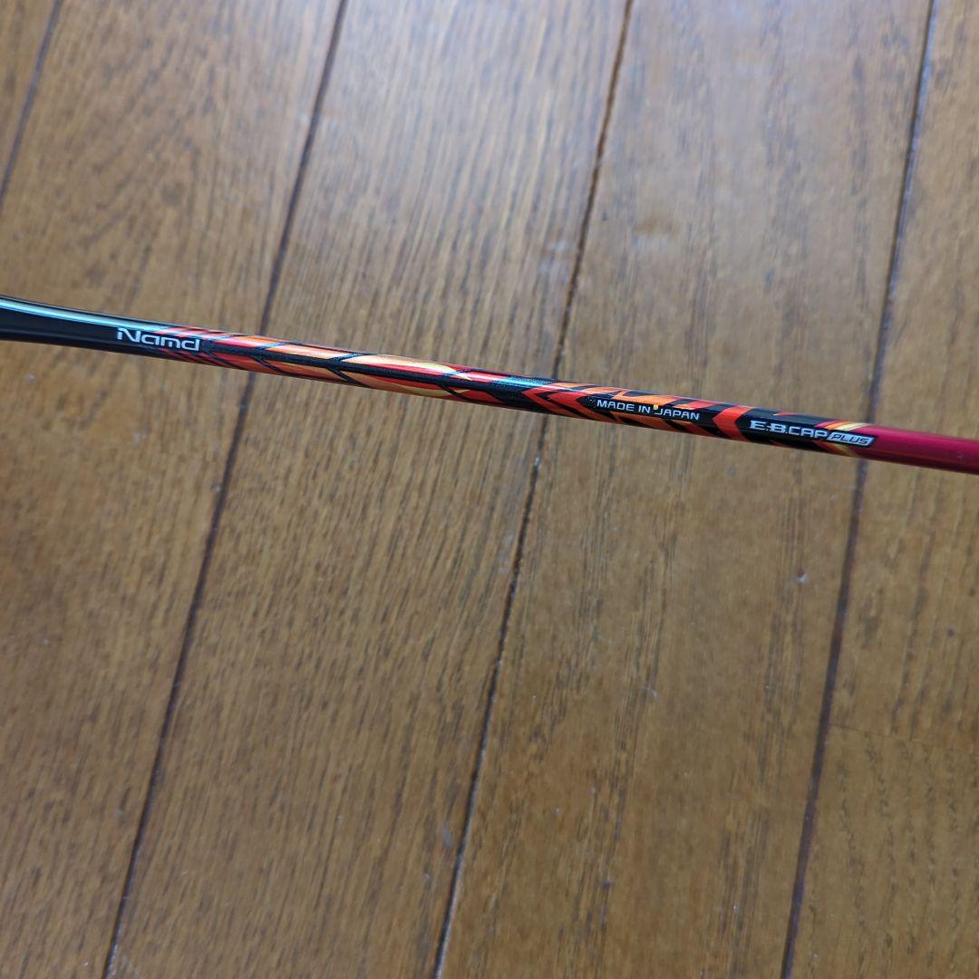 アストロクス99 プロ　4u