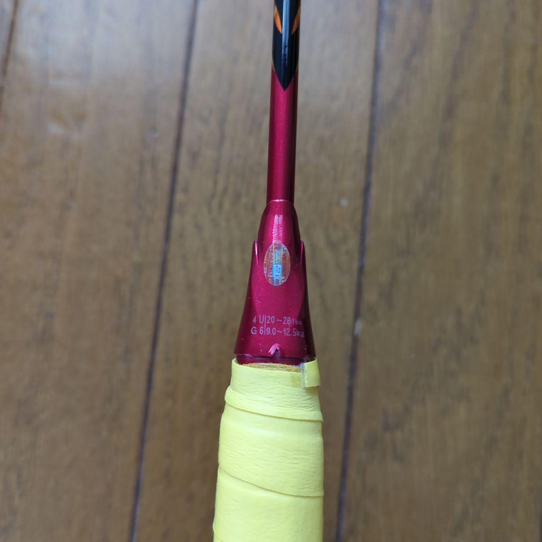 アストロクス99 プロ　4u