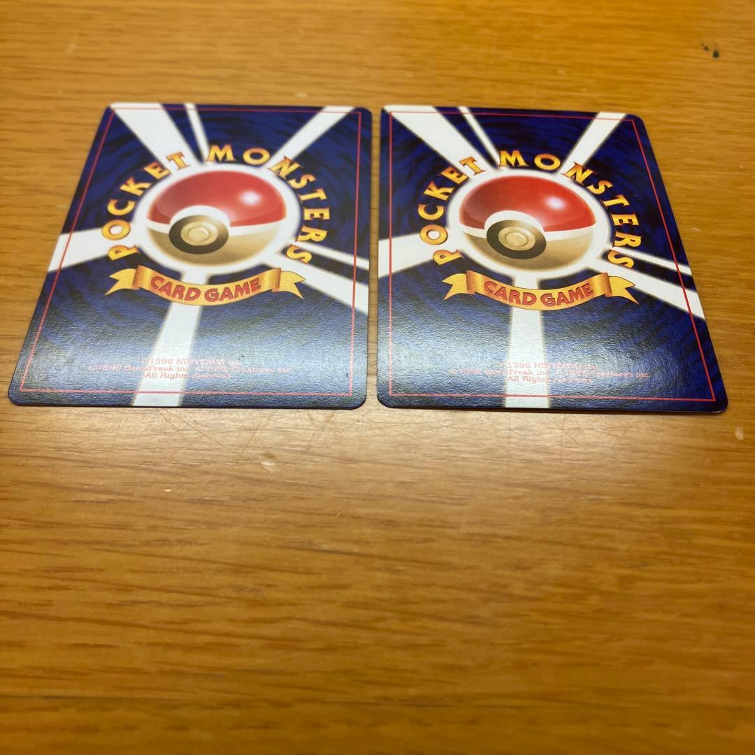 GR団のミュウツー R団のミュウツー 旧裏　ポケモンカード