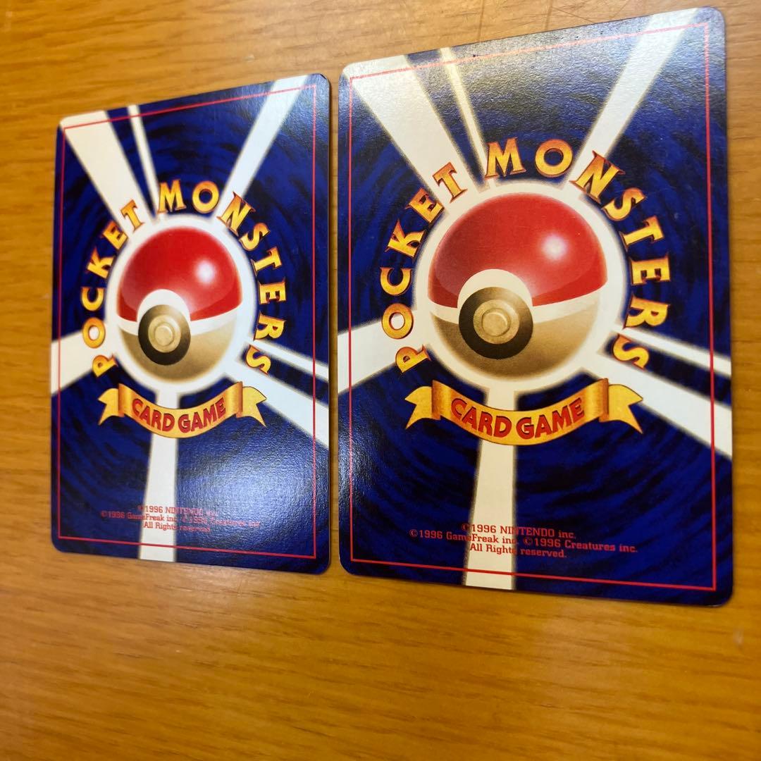 GR団のミュウツー R団のミュウツー 旧裏　ポケモンカード