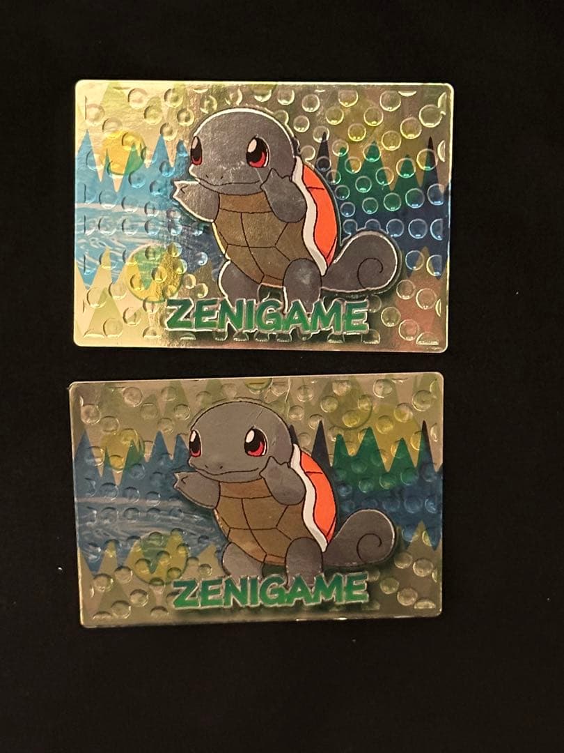 meiji ゲットカード スーパーコレクション ゼニガメ　2枚セット