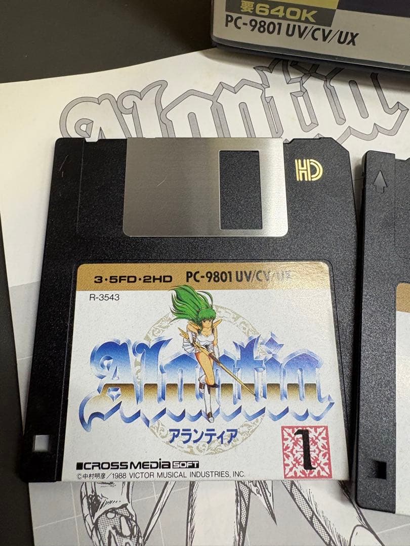 当時品　アランティア　PC-9801 ゲーム