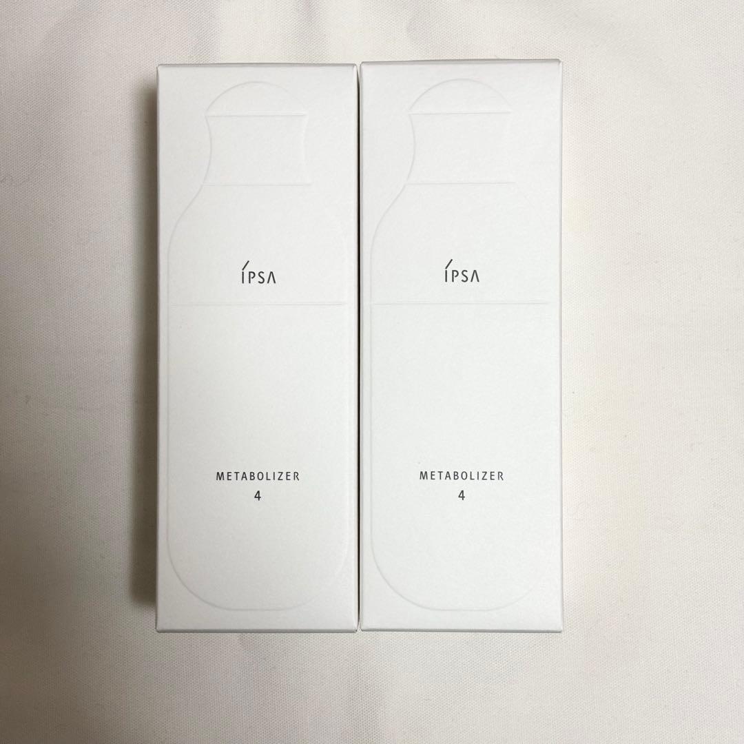 イプサ IPSA ME4 2本セット