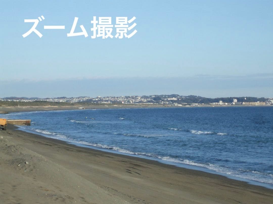 実写美⭕️【動作確認済み】FUJIFILM FinePix A900