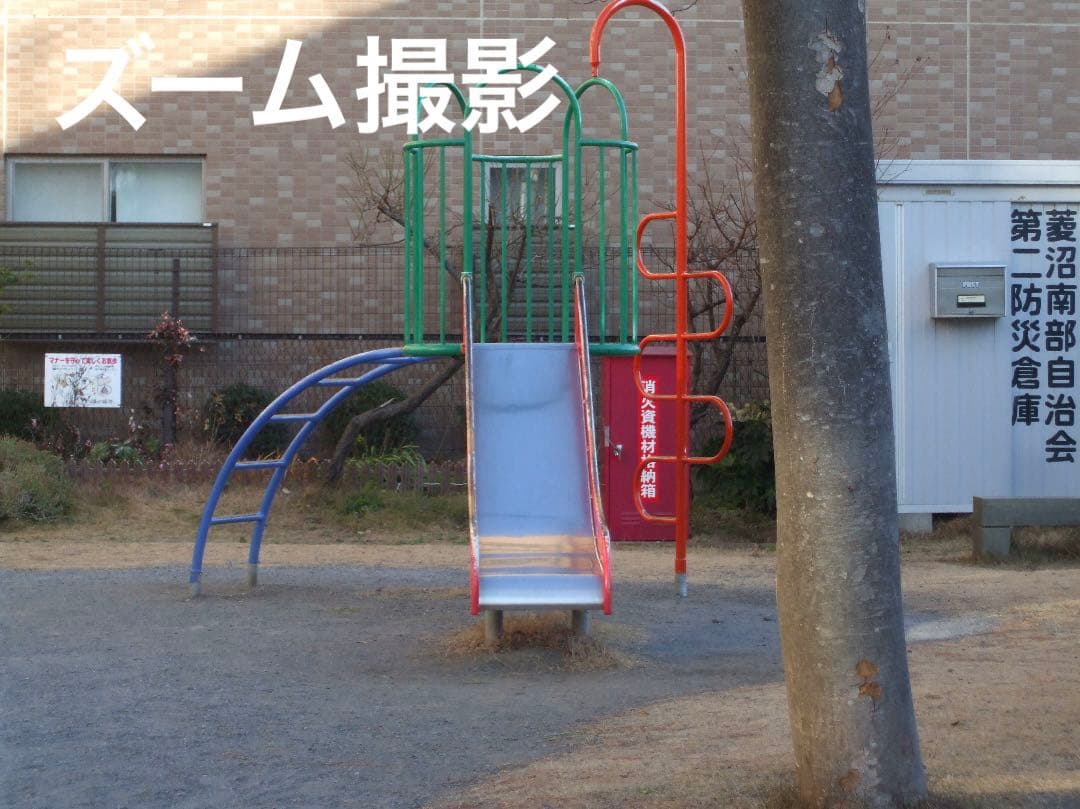 実写美⭕️【動作確認済み】FUJIFILM FinePix A900