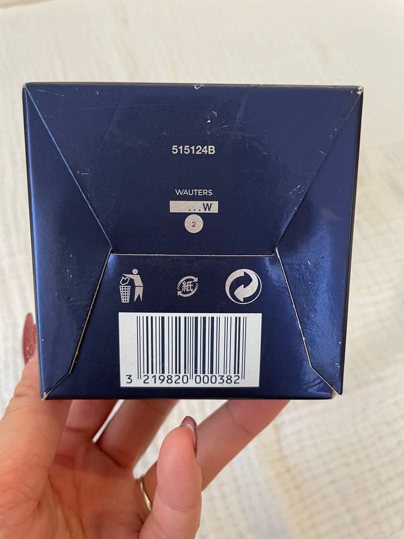 その他 MARTELL CORDON BLEU