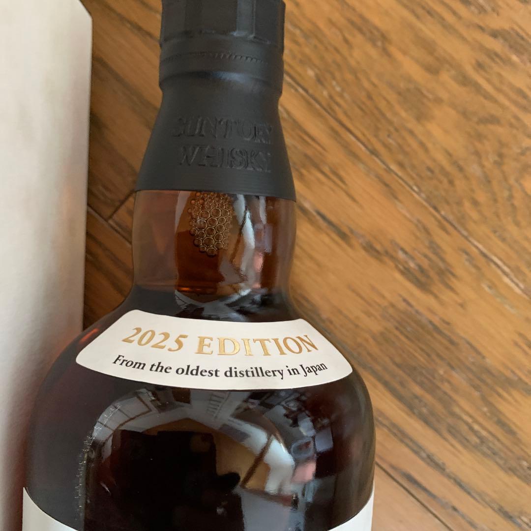 山崎 シングルモルトウイスキー 700ml 2025 EDITION
