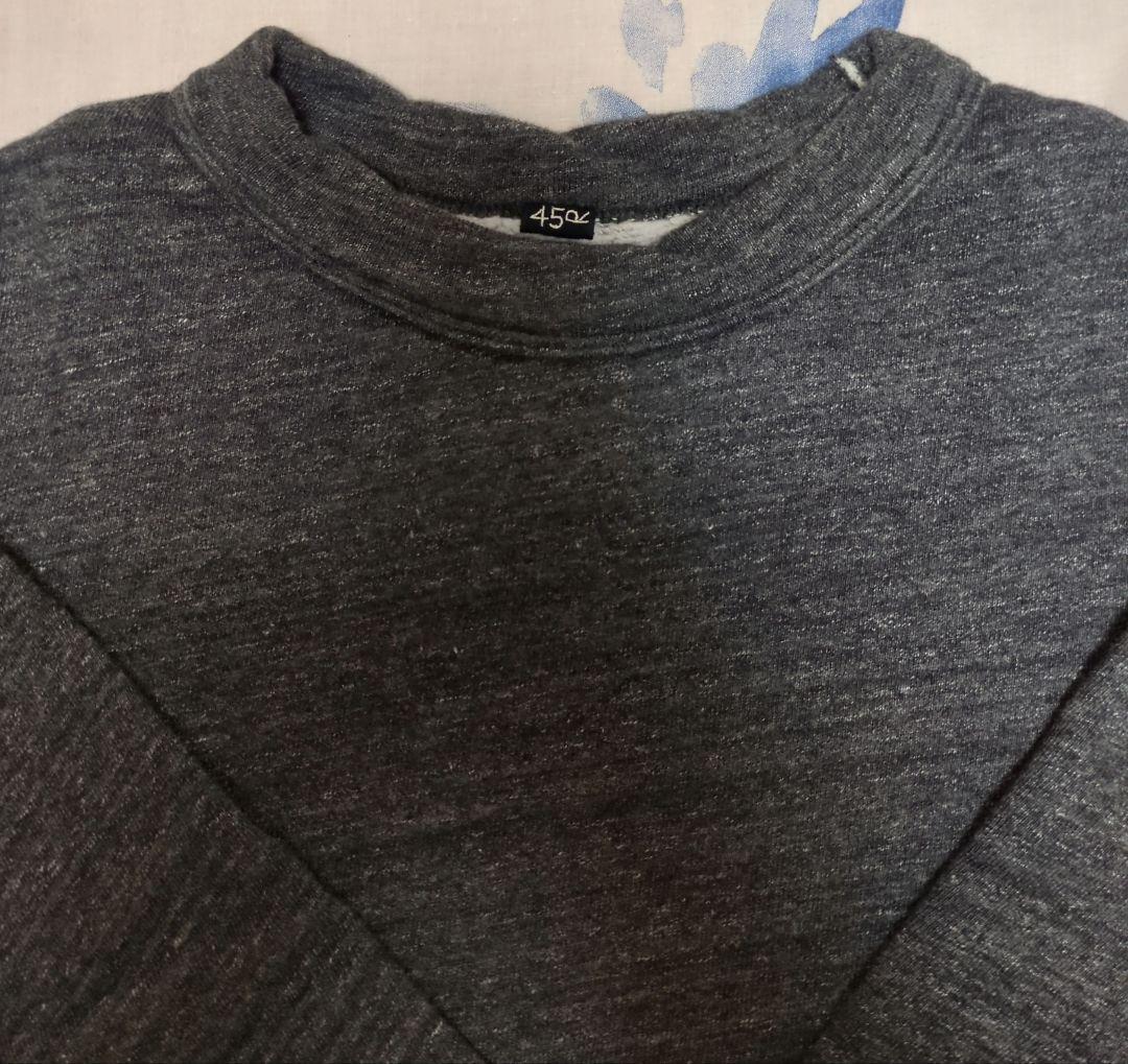 45rpm★裏毛四角スウェット